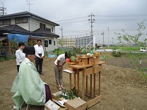 リバウスホーム実績