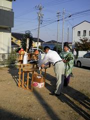 Y様のお喜びの声